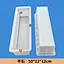 concrete plastic mould